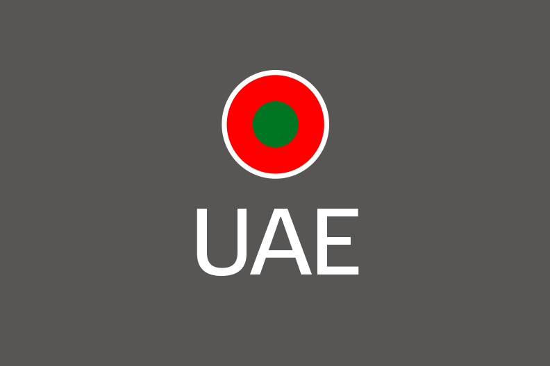 New UAE Unemployment Insurance Scheme Begins January 1 2023